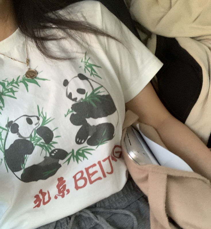 Tinggei Store Evening Edition T-Shirt, Giant Panda Eating Bamboo Unisex T-Shirt, Pure Cotton, Beijing Panda