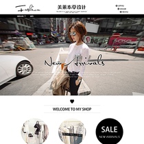 A91 minimalist fashion Fashion Womens Clothing Black & White Shop Furnishing templates Wanglawe