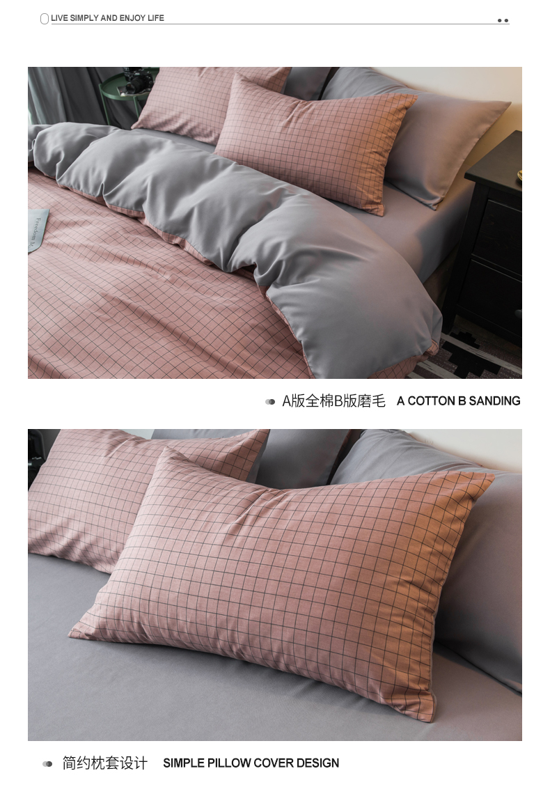 ins đơn giản bông denim bông giường bông rửa lưới kẻ sọc đỏ khăn trải giường chăn 4 người đàn ông và phụ nữ Bắc Âu - Bộ đồ giường bốn mảnh mua chăn ga gối đệm