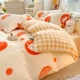Qiqi Orange Velve
