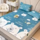 Happy Big White Bear-Latex Mat, латексный коврик