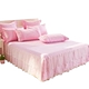 Primrose bông trải giường cotton giường váy dày che bụi bảo vệ 1,5m 1,8 tấm công chúa phong cách Mi Hàn Quốc - Váy Petti