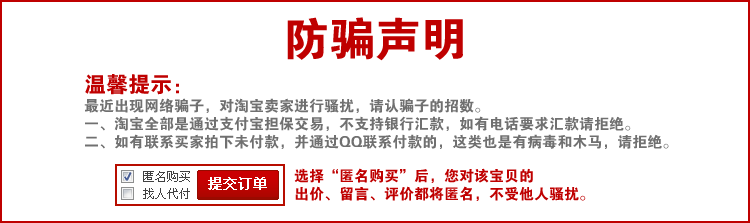 Patins à roulettes - Ref 2582532 Image 29