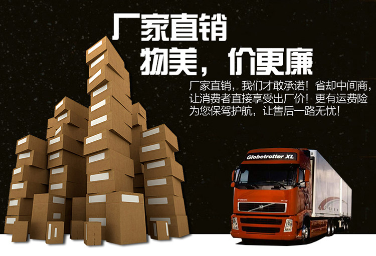 Patins à roulettes - Ref 2583973 Image 6