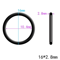 Резиновые кольца, 2.8mm
