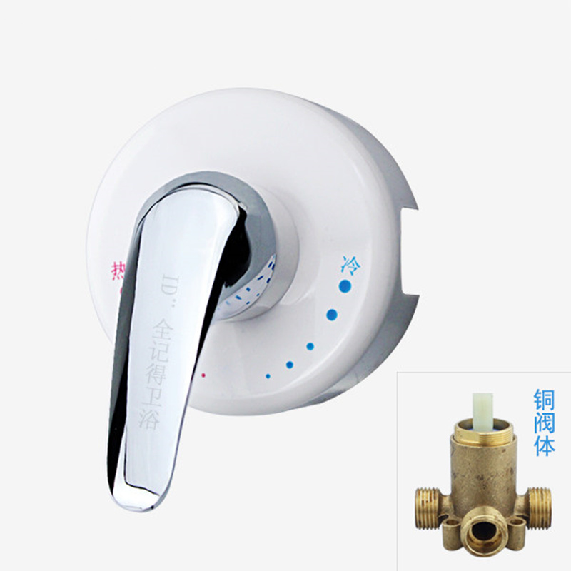 Hanging wall-type adhesive wall tap Ming-fit hot and cold tap electric water heater shower tap water mixing valve