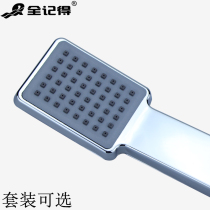 Bathroom small shower head pressurized shower head shower shower water heater hand held shower head Square