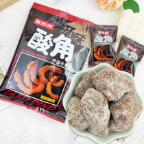 A bag of subtropical tamarind flavored tropical rainforest natural Prince Kiguo preserved fruits with seeds