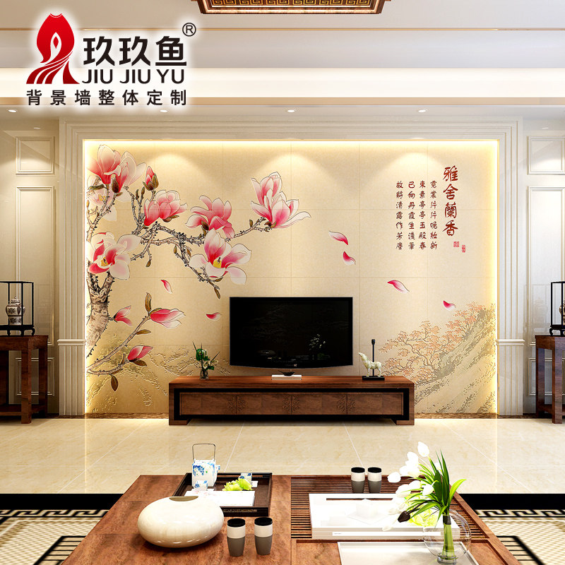 ������´���ʯ����JJY2015923