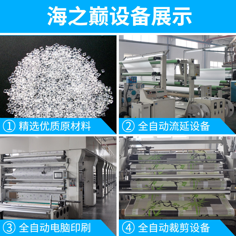 ��֮��ԡ���Ӻ��ù������YL-09