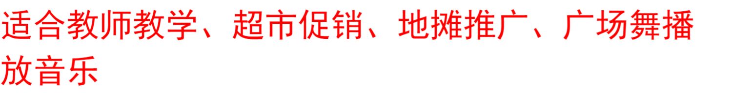 modem internet wifi Mới trực tuyến N92T chú ong nhỏ dạy loa cũ vuông nhảy loa hát máy cắm thẻ TF phát lại đĩa U - Trình phát TV thông minh thiết bị phát wifi 4g