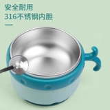 宝宝注水保温碗辅食碗勺吸盘吃饭防摔防烫婴儿不锈钢儿童餐具套装
