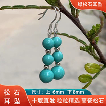 Natural turquoise ballpoint ear cranks handmade girls ornaments