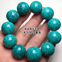 Turquoise round bead bracelet male and female rapeseed yellow bracelet Hubei natural net flower water grass pattern ethnic wind jade string