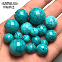 Natural turquoise loose beads hand string beads with beads single bead diy high porcelain clematis text play star moon bodhi beads