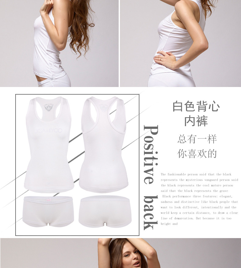 Modal vest tốt hơn cotton, thoáng khí Đồ lót nữ Hàn Quốc, yoga, màu đặc, mỏng - Áo vest áo 2 dây lụa nữ