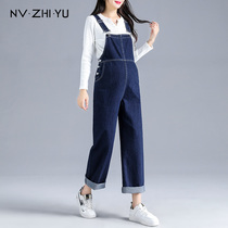 Pregnant women denim pants spring and autumn casual wear large size loose fashion out summer Korean pregnant women trousers tide mother