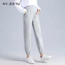 Pregnancy Woman Dress Pants Spring Fall Outside Wearing Big Code Casual Pants Sports Pants Toabdominal Spring Long Pants Bungling Pants Spring Clothing