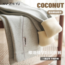 Womens Royal pregnant womens pants Spring and Autumn wear lamb velvet leggings autumn and winter trousers plus velvet thickened autumn winter clothes