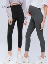 Pregnant Woman Beats Bottom Pants Air Sensation Shark Pants 70% Safety Pants Spring Summer Dress Woman Wear Thin pants during pregnancy