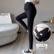 Quần legging cho bà bầu mùa xuân và mùa thu 2020 Quần bà bầu mới mùa xuân và mùa hè mặc quần thời trang thủy triều mẹ mang thai chăm sóc quần bụng - Phụ nữ mang thai quần / quần bụng