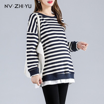Pregnancy womens clothing and clothing womens early spring fashion new 2022 reduced age large code Spring loaded black and white striped blouses for long sections