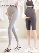 Pregnant Woman Beats Bottom Pants Spring Autumn New Cloud Sensation Shark Pants to be worn outside of summer pregnant womens pants