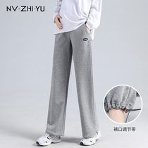 Pregnancy Woman Dress Spring Autumn Style 2022 New Fashion Casual Wear Pants Straight Barrel Broadlegged Pants Woman Summer Outside of Pregnancy Pants