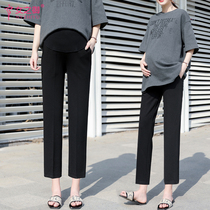 Pregnant women pants Spring and Autumn wear thin fashion loose work straight tube suit pants summer tide mother pipe ankle-length pants