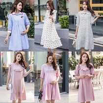 Clearance specials] Pregnant womens dress summer thin new Fashion Net red ocean relaxed skirt summer dress long