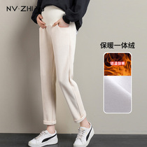Pregnancy Woman Dress Pants Spring Fall Outside Wearing Rice White Hallen Old Daddy Pants Autumn Winter Plus Suede Chenille Smoke Pipe Straight Drum Pants