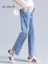 Gestational Woman Dress Broadlegged Jeans Summer 2022 New Outwear 90% Pants Summer Dress Slim Fit Pregnancy Pants Tovenant Pants
