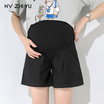 Pregnant women pants summer thin model 2021 new female summer wear five wide leg pants summer wear large size pregnant women shorts