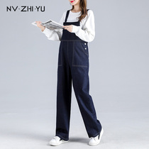 Gestational Woman Dress Back With Pants Spring Fall 2022 New fashion Loose Broadleg Jeans Conjoined Pants Gestation Mid Outside Wearing Pants