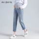 [9875蓝色]