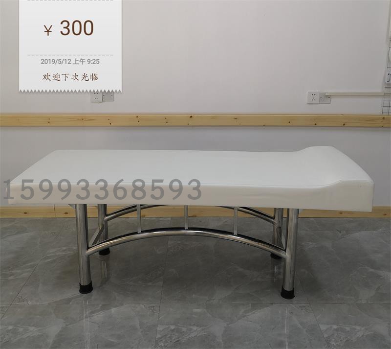 Bath area Bathrooms Stainless Steel Rubbed Back Bed Rubbed Back Bed Rubbing Bed Beauty Beauty Body Bed Massage Bed Pushback Bed Sauna Bed