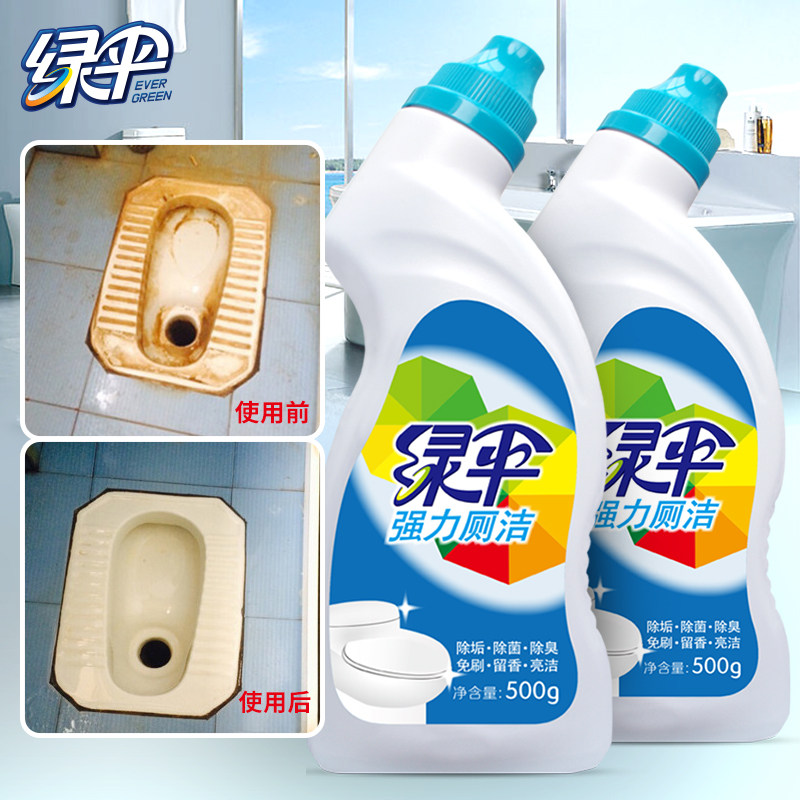 ��ɡ���Һ��޼�ǿ���޽�4ƿ���