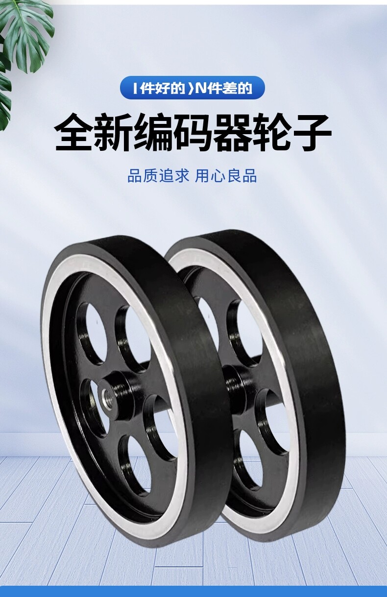 宇达自动化配件的LOGO