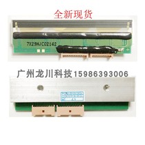 New Teraoka Teraoka barcode electronic scale SM-80 90 100 110 sm-300 Printhead 