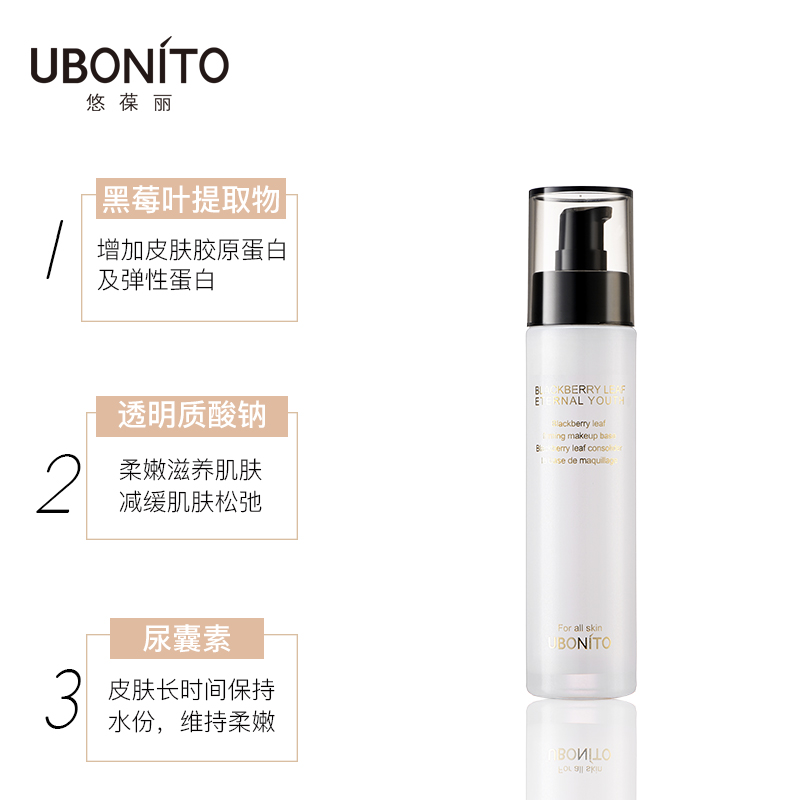 葆 葆 UB UB UB UB UB UB UB UB UB UB UB UB UB UB UB UB UB UB UB kem che sẹo thâm