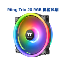 Tt fan Riing Trio 20 chassis fan 20cm water-cooled fan Silent chassis cooling CPU fan