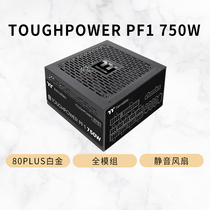 Tt rated 750W Toughpower PF1 Desktop computer host chassis power supply Platinum brand power supply