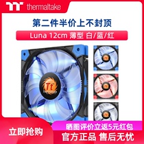 Tt Chassis fan Luna 12cm thin white blue and red LED silent cooling fan Transparent fan blade