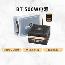 Tt rated 500W BT 500W desktop computer host chassis power supply
