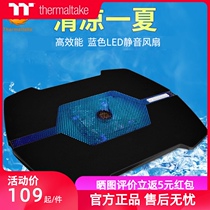Tt radiator Notebook radiator 12cm fan cooling base cooling frame cooling