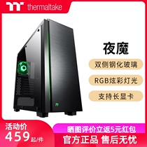 Tt Daredevil computer main box Desktop assembly itx water-cooled power supply atx transparent shell Game personality in the tower