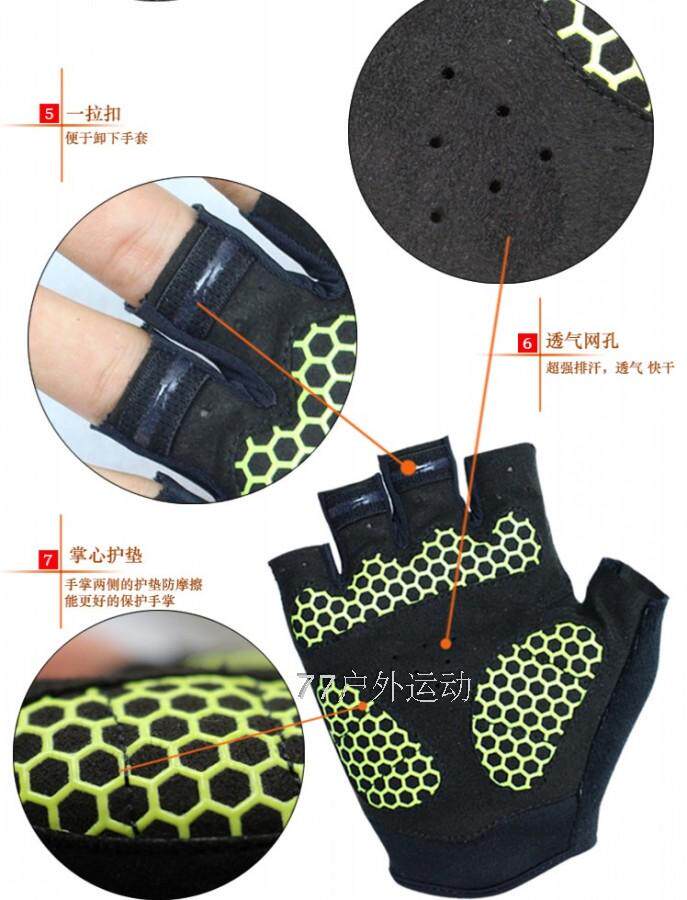 Gants pour vélo - Ref 2247504 Image 10