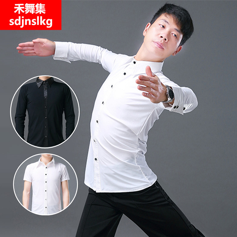 Latin Dance Shirt Male Adult Morden Dance Shirt Black And White Short Long Sleeves National Mark Square Hop Dance Practice Costume
