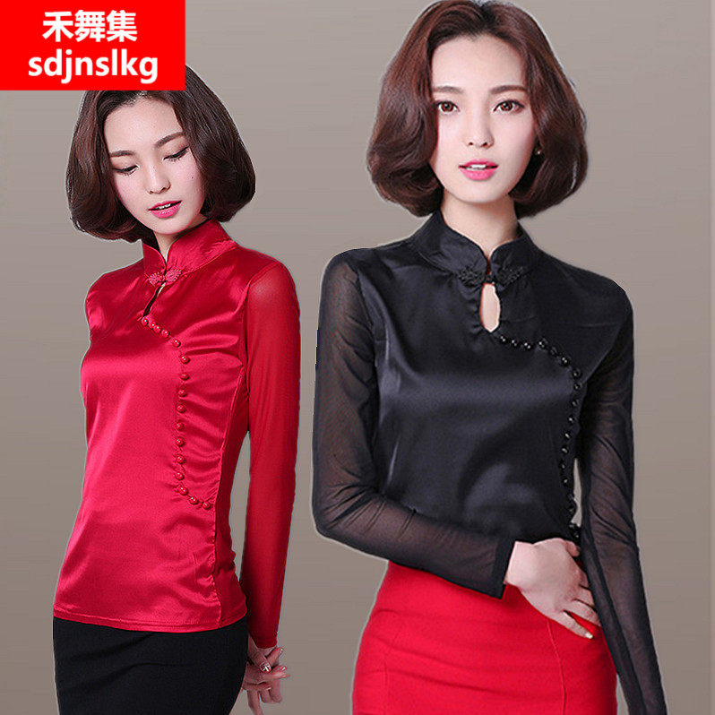 Morden dance long sleeve blouse female adult new Chinese style qipao upright collar with Latin dance national standard social dance suit