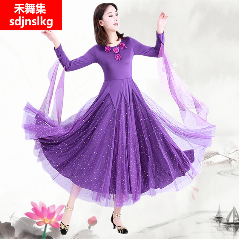 National Standard Dance Fair New Long Sleeve Modern Dance Skirts Social Dance Competition Clothing Group Dance
